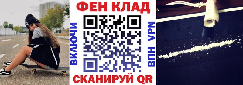 Купить  Бобров  АМФ Розовый 