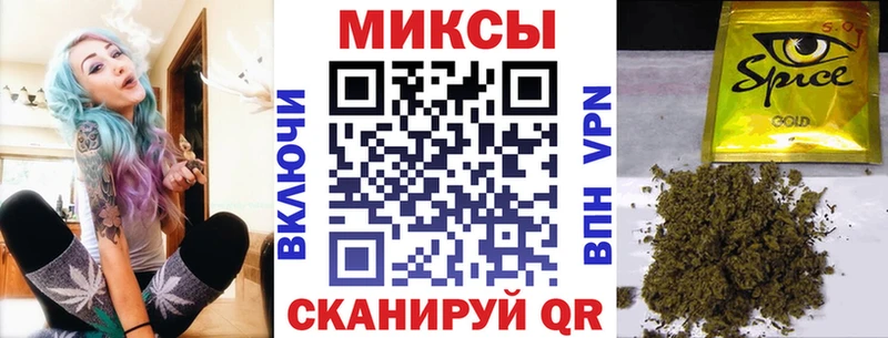 БУТИРАТ вода  Купить  Бобров 