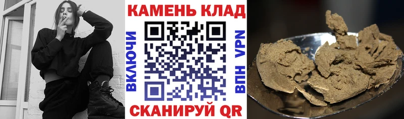 Купить закладки  Бобров  ГАШИШ Premium 