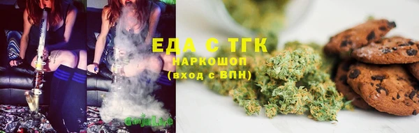 каннабис Армянск