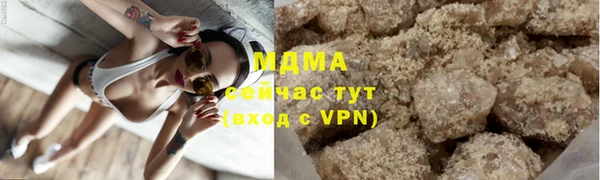 каннабис Армянск