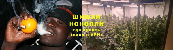 каннабис Армянск