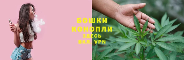 каннабис Армянск