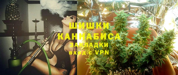 гидропоника Аркадак