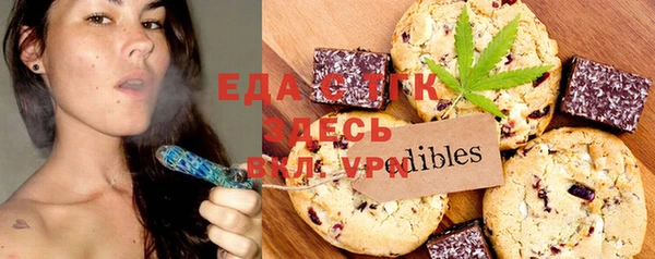 эйфоретик Арсеньев