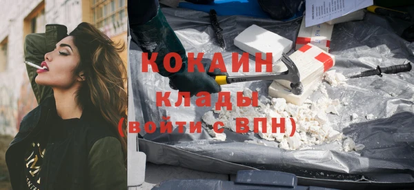 гидропоника Аркадак
