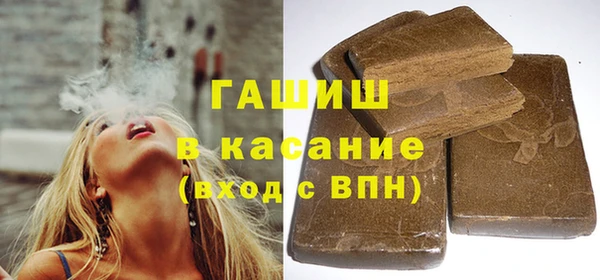 эйфоретик Арсеньев