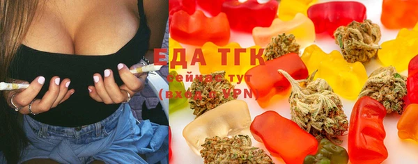 каннабис Армянск