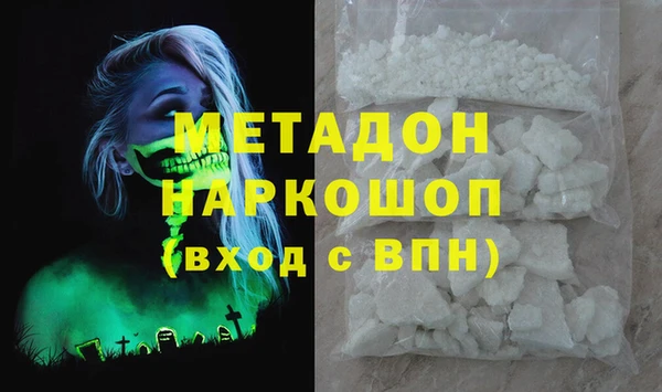 эйфоретик Арсеньев