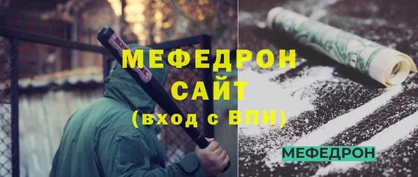 эйфоретик Арсеньев