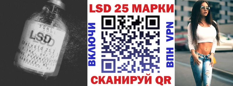 ЛСД экстази ecstasy  Купить где  Бобров 