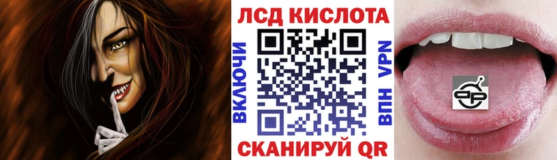 Купить где  Бобров  Марки 25I-NBOMe 1500мкг 